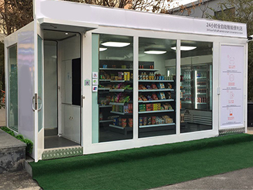 Shang Kang Farmers Unmanned Convenience Store