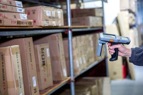 RFID handheld reader