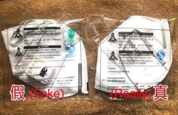 chuangxinjia rfid supplier