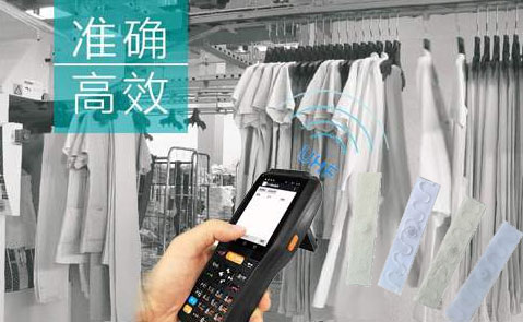 rfid laundry tags