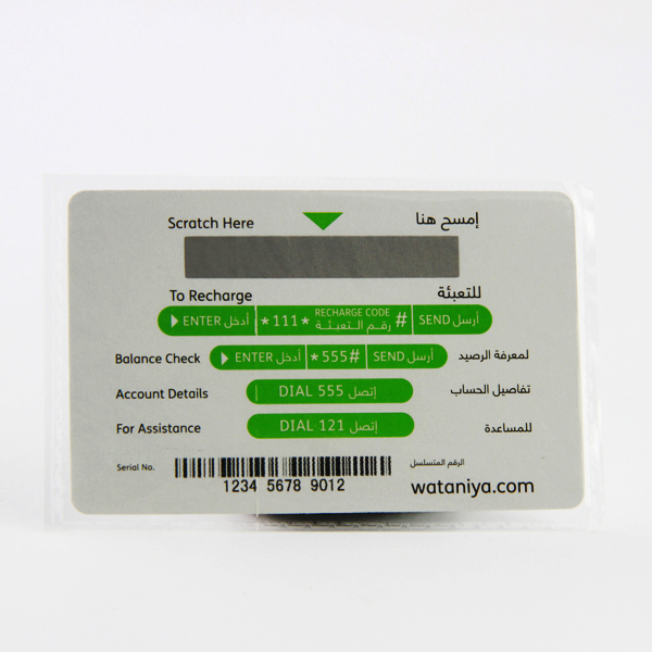 promotional scratch cards