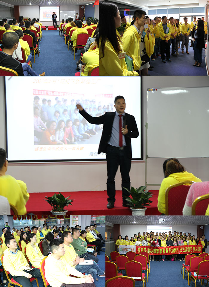 knowledge sharing & progress together