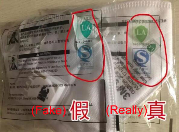 chuangxinjia rfid supplier