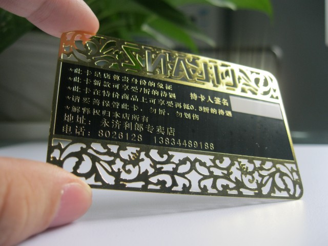metal business card with die cutting design