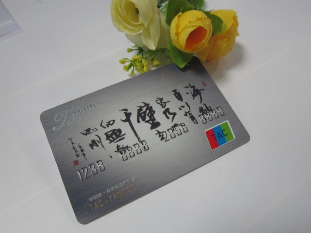 printable RFID business card China manufacture