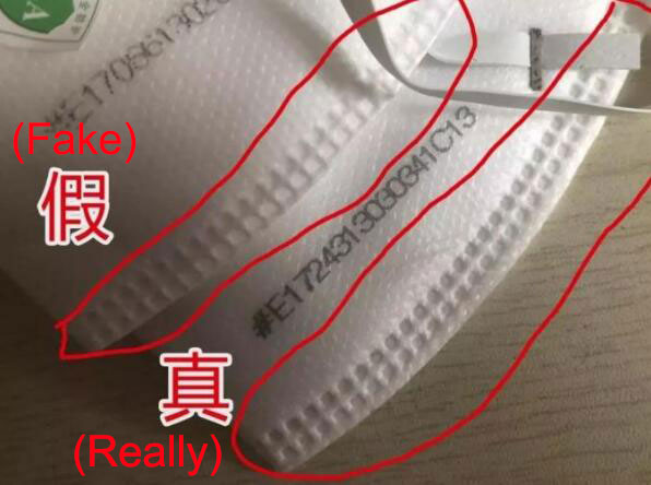 chuangxinjia rfid supplier