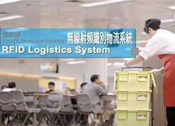 HK Polytechnic And Catering Company Develops RFID Monitoring System