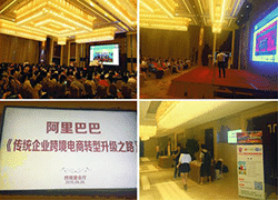 Hot Sharing Cross Chaoshan, Spead To Quanzhou, Ignite All Over The Country - Chuangxinjia Supplier