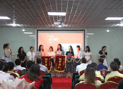 China Chuangxinjia 2020 mid-year summary and commendation meeting from December 19 to July 20 manufacturer