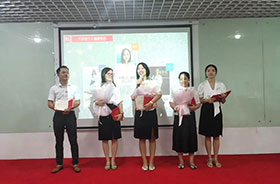 China CXJ 2021 juni-augustus Montage Samenvatting en Commenting Meeting Sluit succesvol af! fabrikant