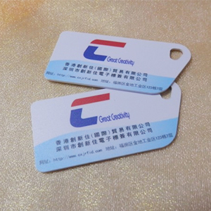 China 13.56 mhz mini hard pvc NFC smart tags manufacturer