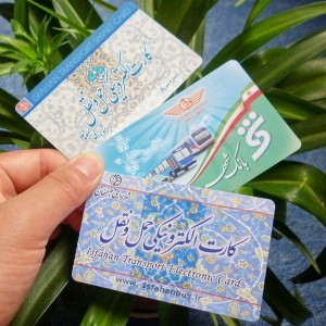 定制 13.56Mhz 非接触式 RFID 卡