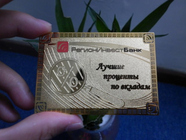 morire taglio biglietti da visita in metallo personalizzati