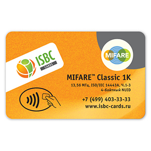 mifare 1k card / mifare s50 card