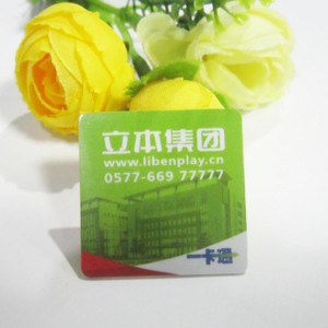 Tag NFC scrivibili per la gestione della biblioteca