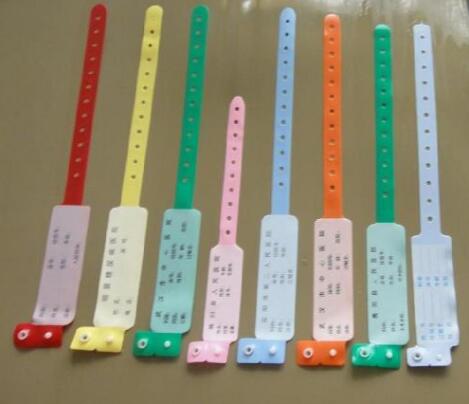 EPS Hospital RFID Wristband