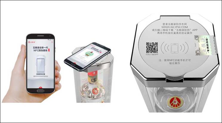 China NFC mobile phone easy to check the authenticity manufacturer