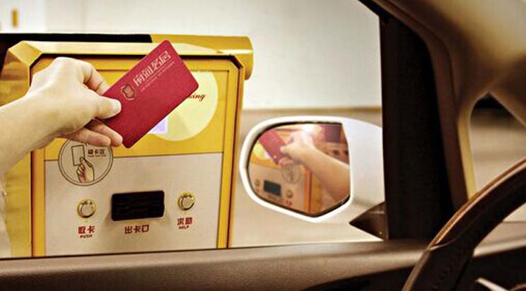China Technology era need more the smart card manufacturer