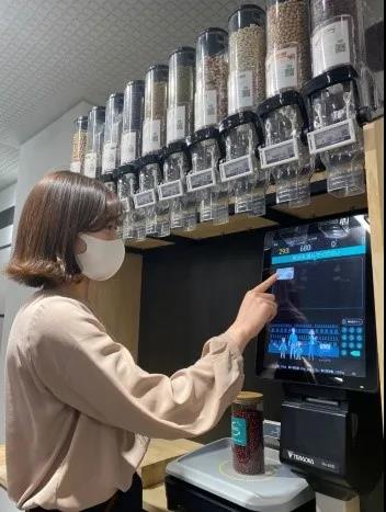 China Teraoka Seiko launches RFID, gravity sensor self-service vending system manufacturer