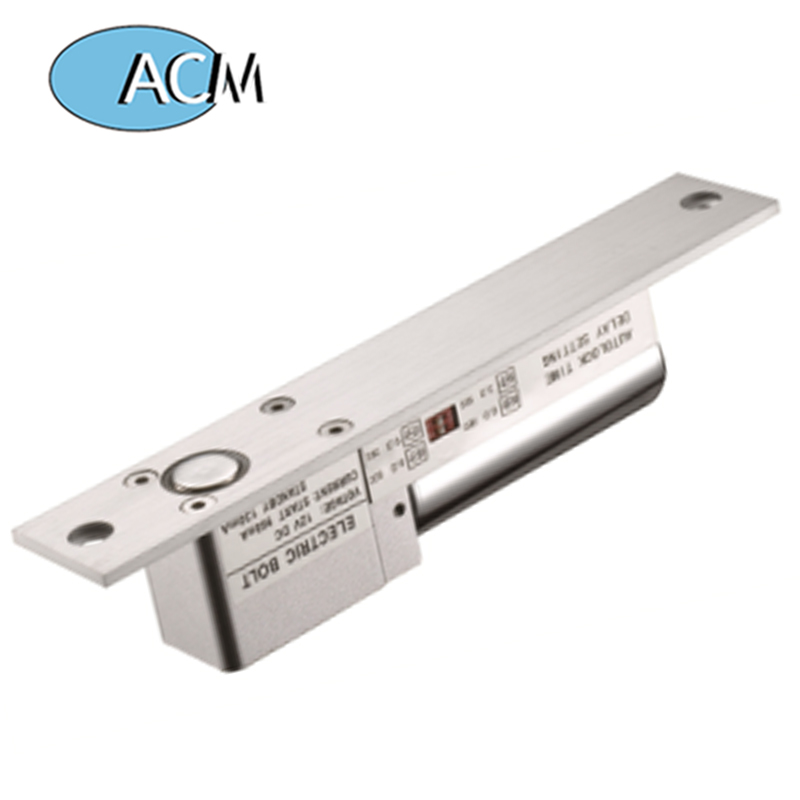 محفوظ الیکٹرک ڈراپ بولٹ لاک کو ناکام کریں