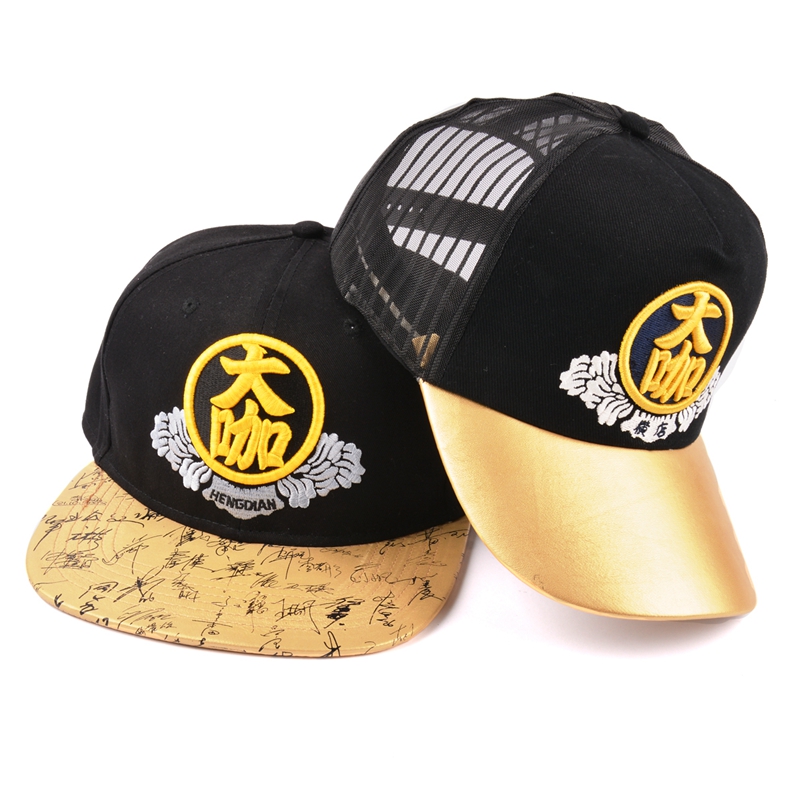 3d embroidery cap snapback custom