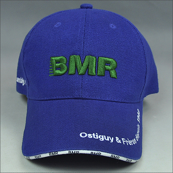 Advertisment baseball cap with advertising