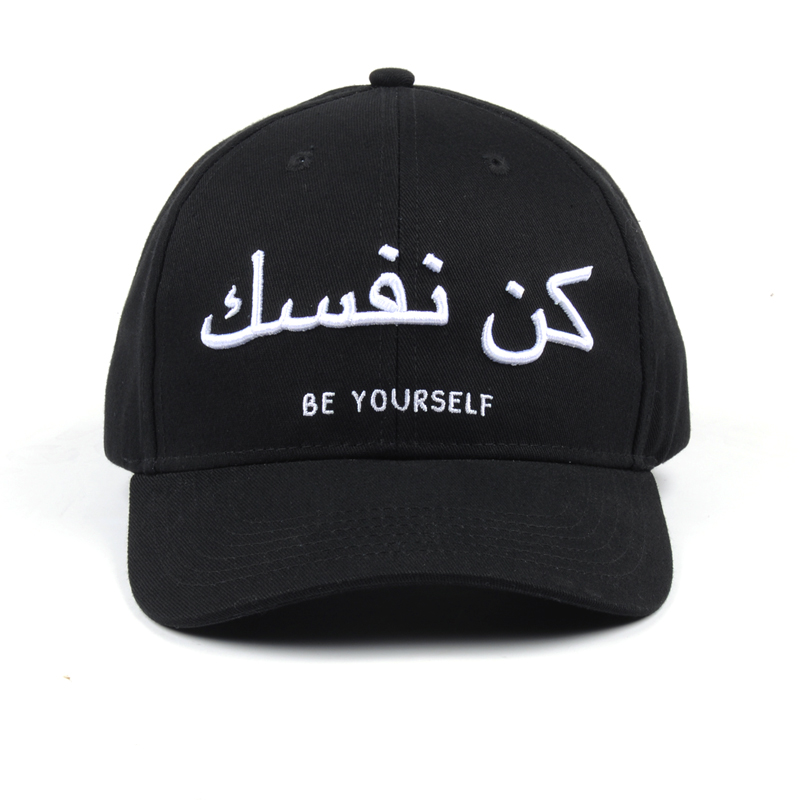 Кастомная 3D вышивка Yupoong Бейсболка Шапка