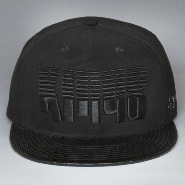 Fashionable leather brim snapback hat