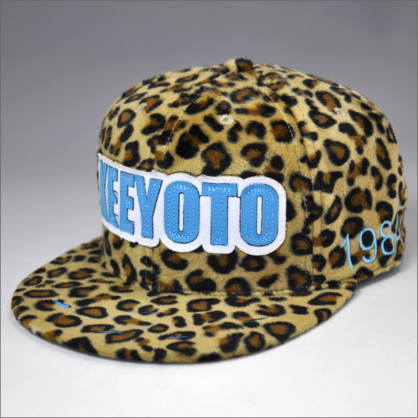 Leopard distressed bill snapback hat