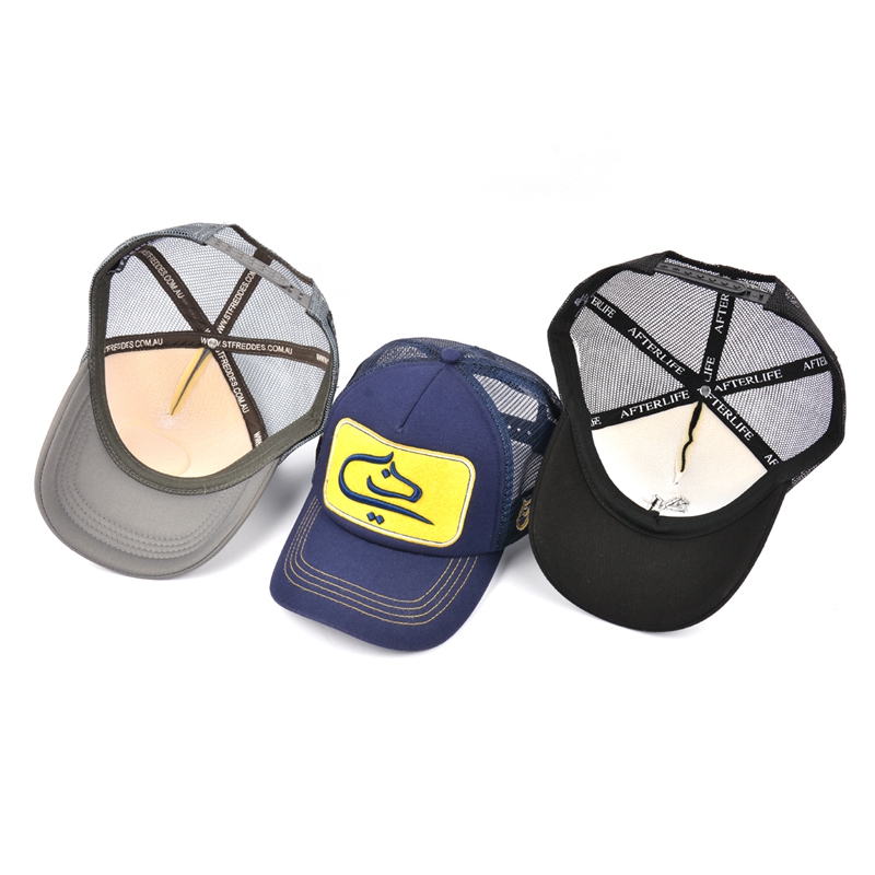 create your own trucker baseball mesh hat with patch logo