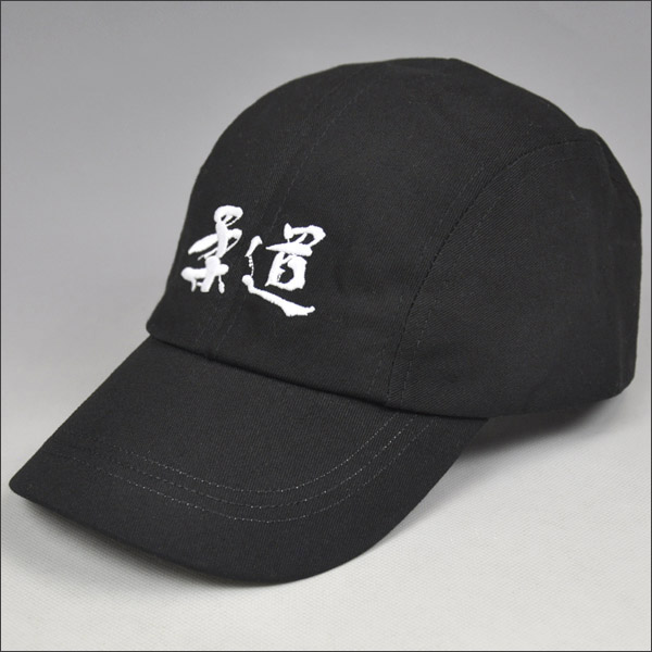 embroider sport cap