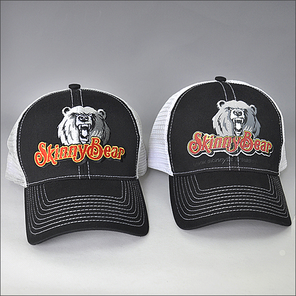 mesh curved bill trucker hat snapback cap