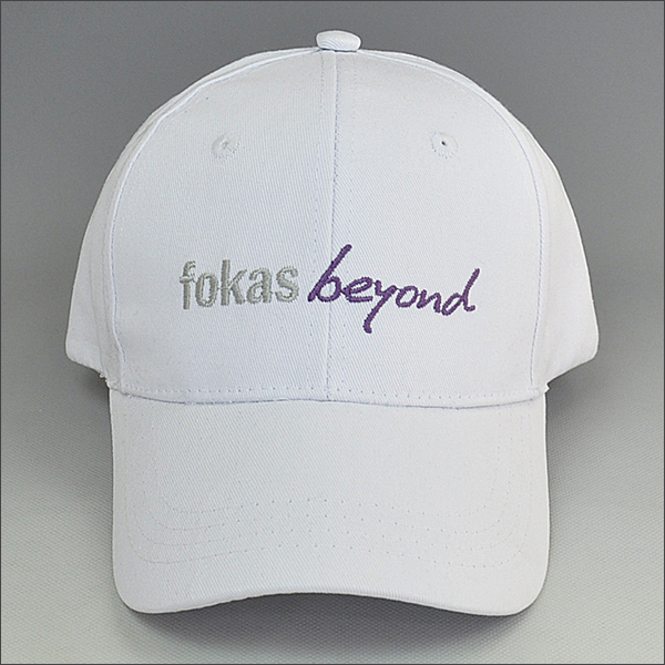 plain cheap white baseball hats