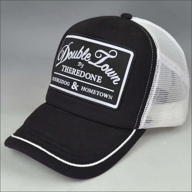 plain white and black trucker cap