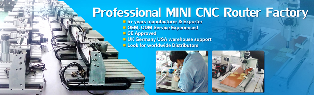 Китай ЧПУ Производитель