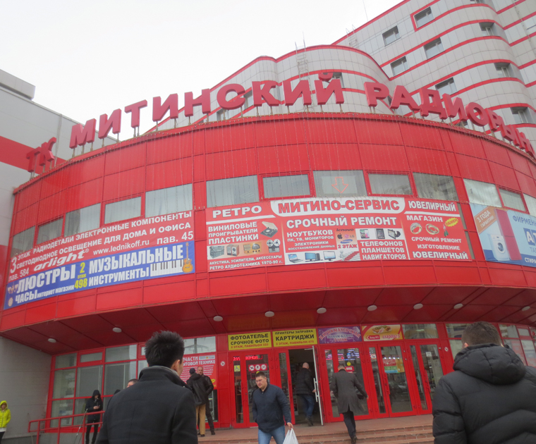 Russia Customers Visiting 6