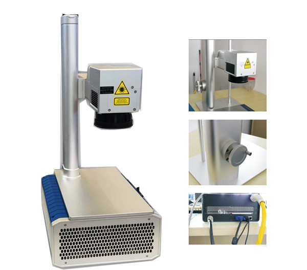 Fiber Laser Marking Machine