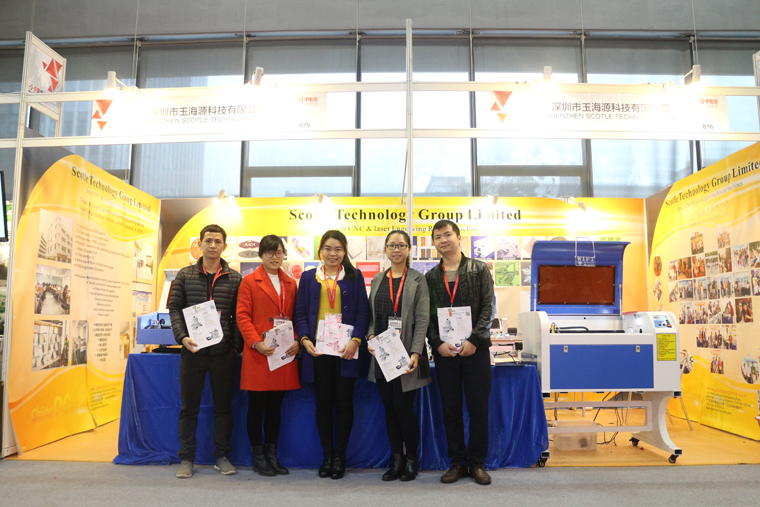 ChinaCNCzone EXPO 5