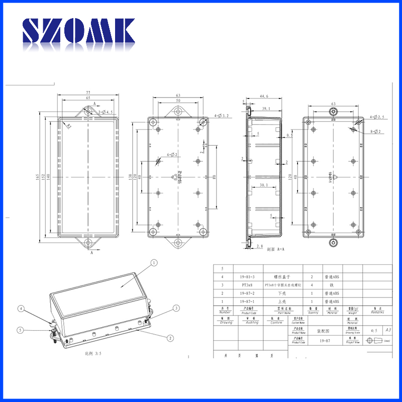 Wall mounting junction box electronics enclosure AK-W-56 ,