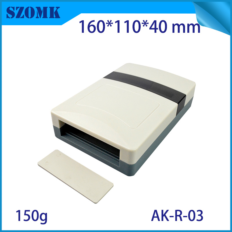card reader access control box AK-R-03