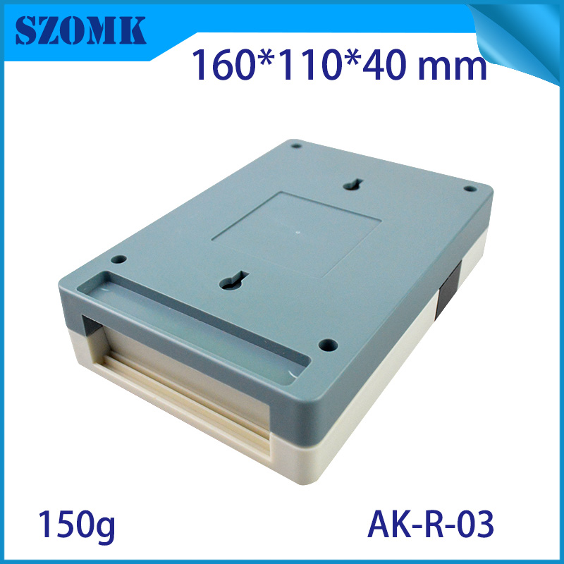 card reader access control box AK-R-03
