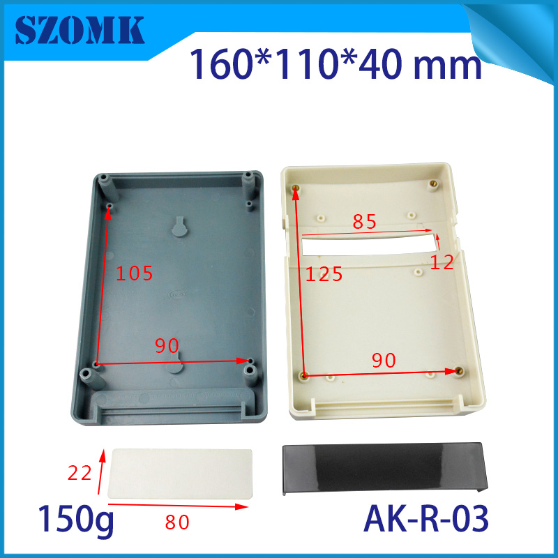card reader access control box AK-R-03