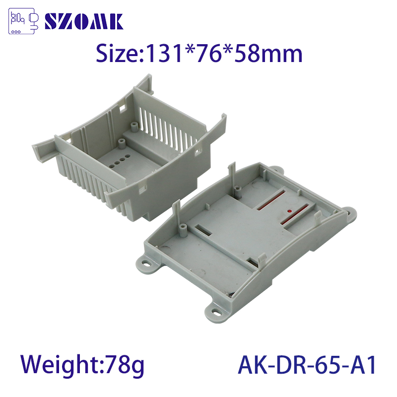 din rail enclosure AK-DR-65-A1