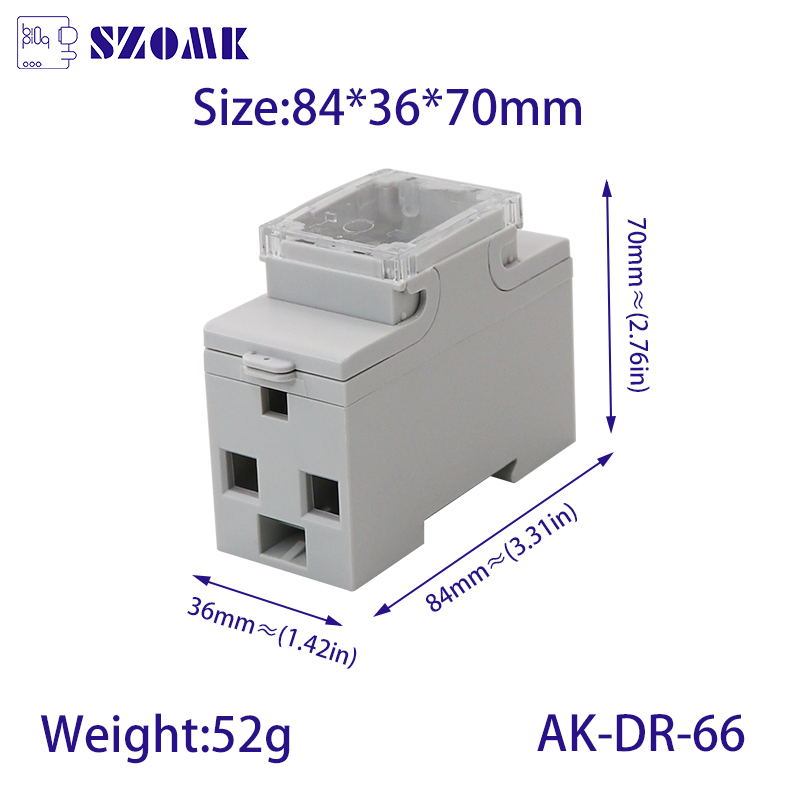 din rail enclsoures AK-DR-66