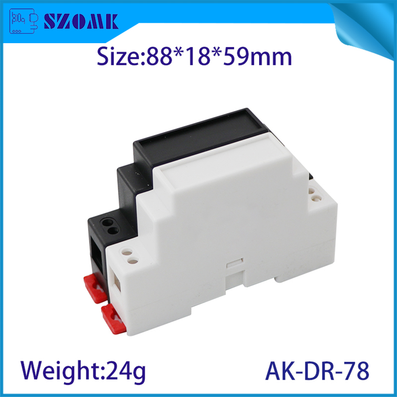 din rail module AK-DR-78 small din rail enclosure