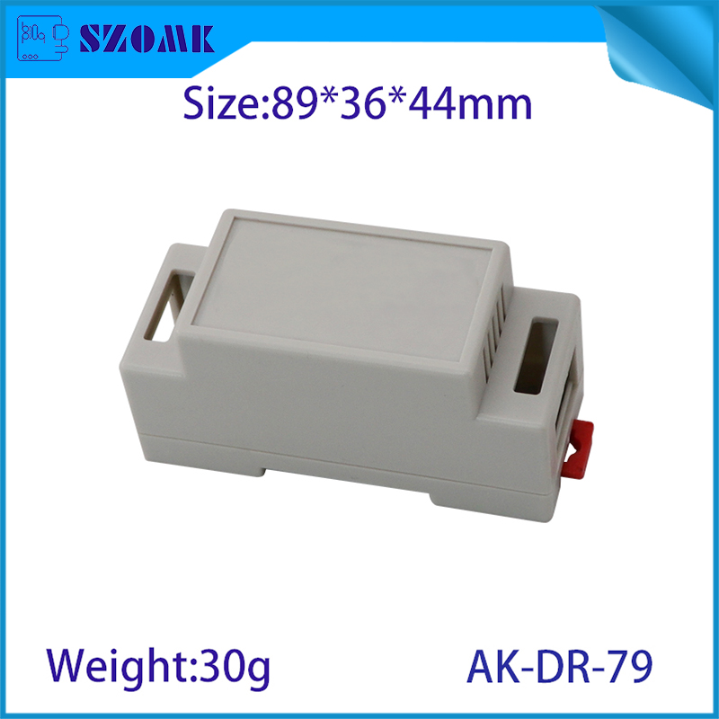 din rail mounted enclosure AK-DR-79