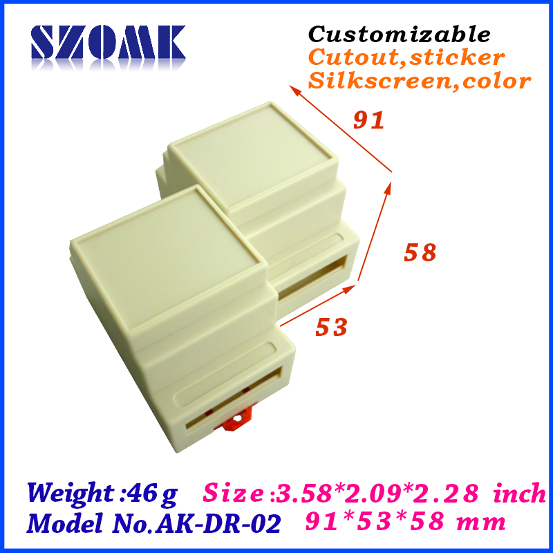 small plastic din rail enclosure