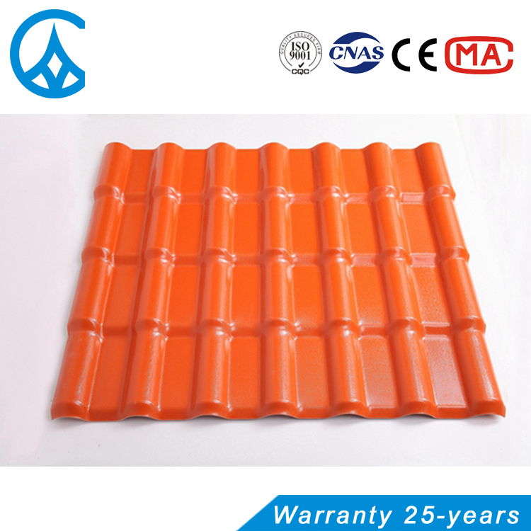 ZXC ASA resin roof tile