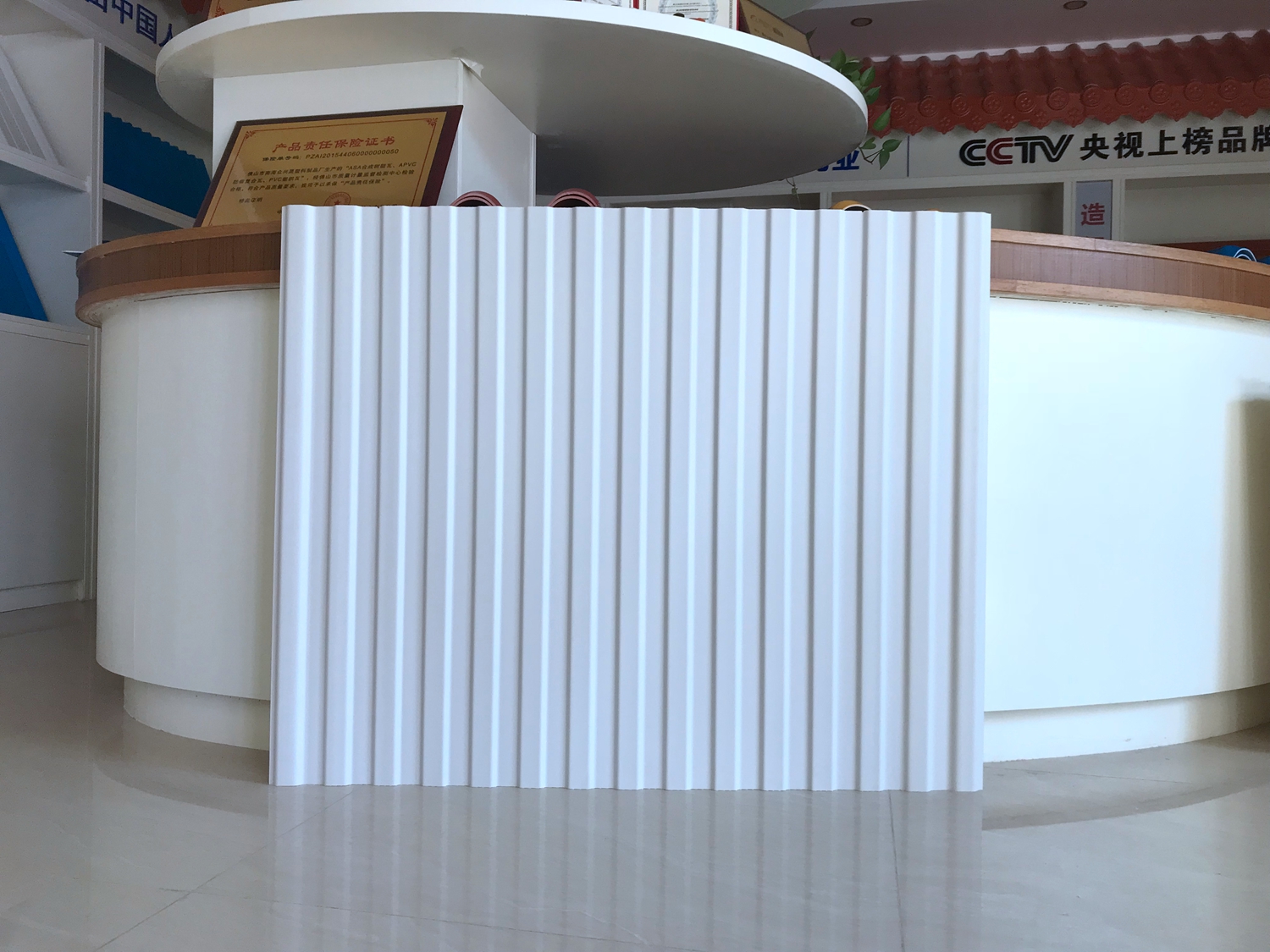 ZXC Ginawa sa China PVC Plastic Roofing Sheet Wall Sheet na may Mataas na Kalidad