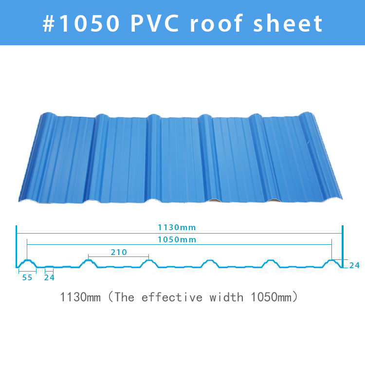 ZXC PVC Plastic water-prrof Roofing Sheet
